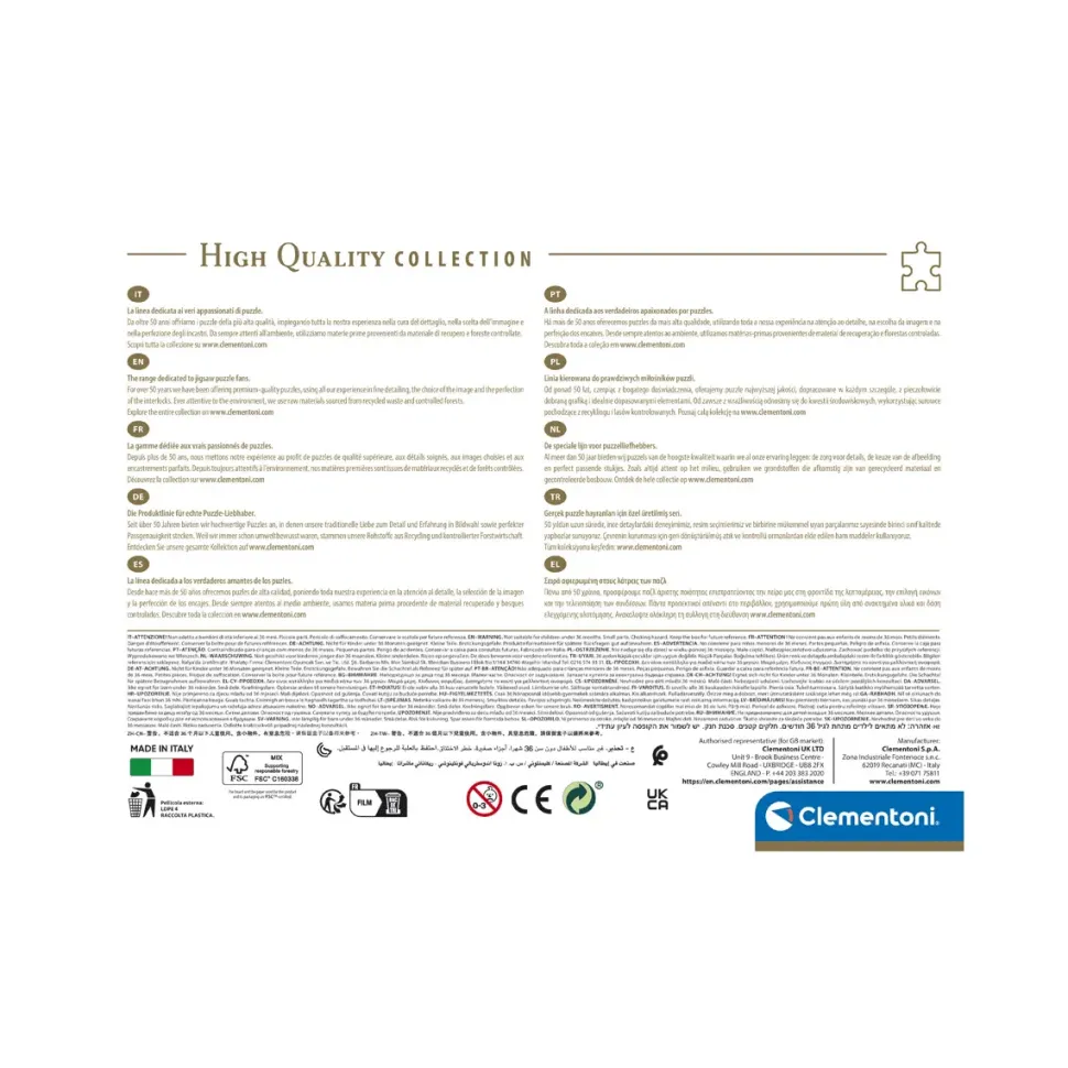 Clementoni 35062 Puzzle 500 Hqc Barcellona 49 X 36 Cm