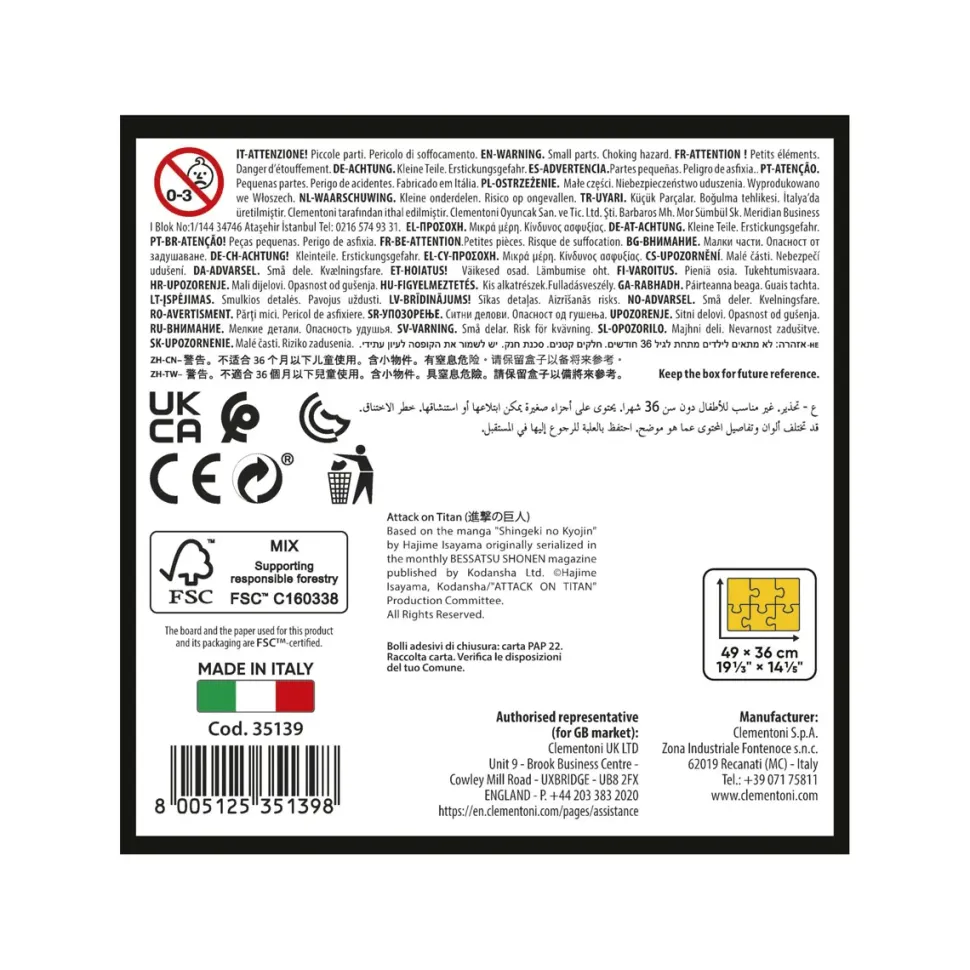 Clementoni Puzzle Anime Attack On Titan 500 Pezzi, Puzzle Adulti