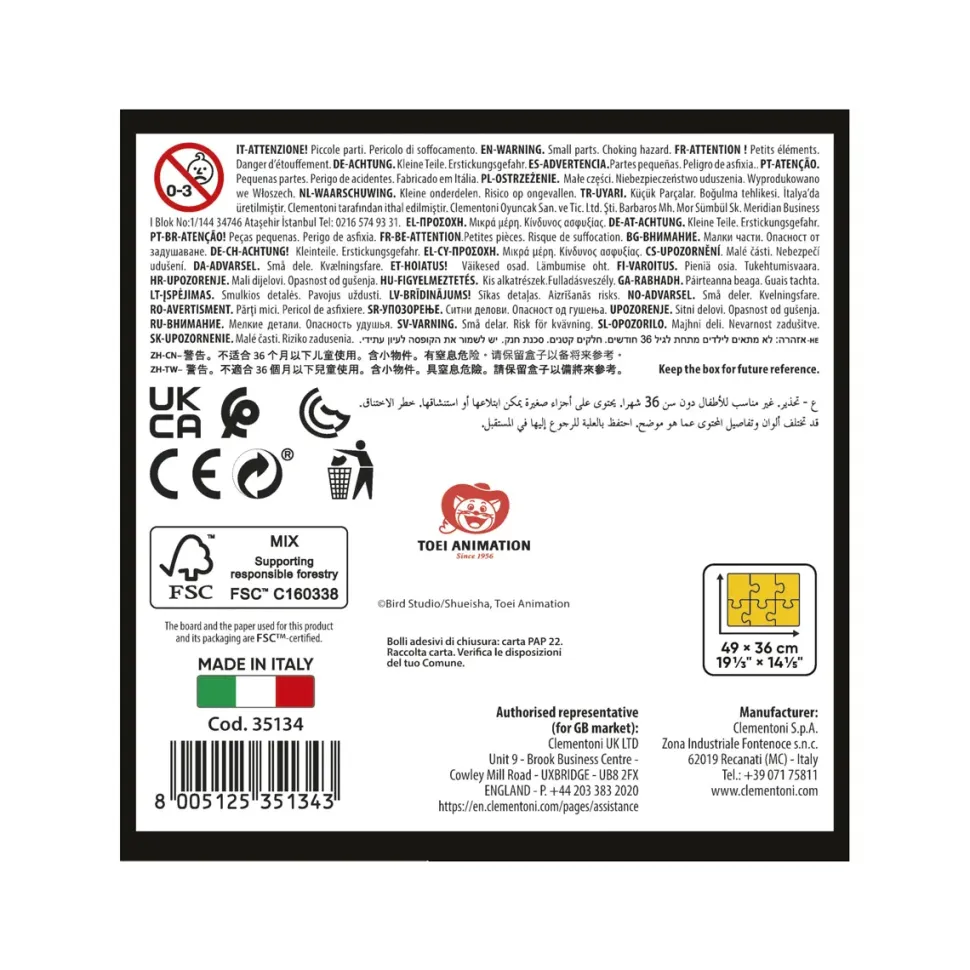 Clementoni Puzzle Anime Dragonball 500 Pezzi, Puzzle Adulti