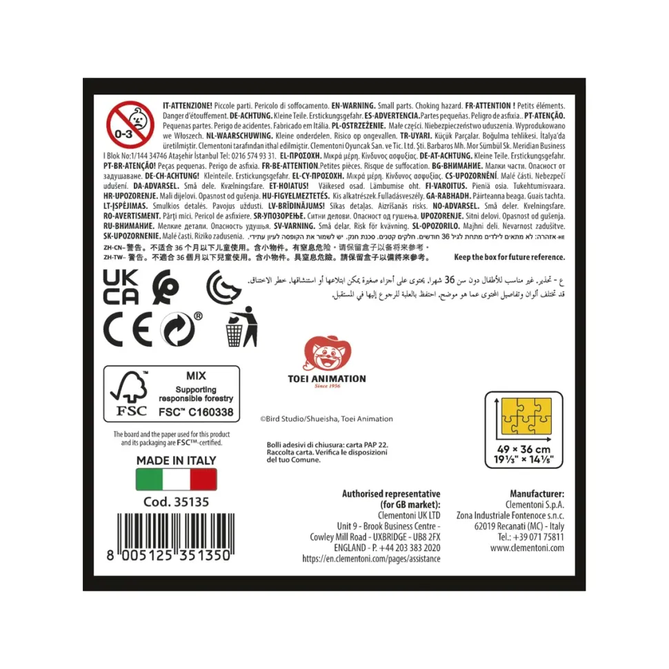 Clementoni Puzzle Anime Dragonball 500 Pezzi, Puzzle Adulti