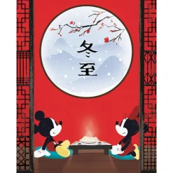 Clementoni Puzzle Disney Mickey Mouse The Oriental Break 500 Pezzi, Puzzle Adulti