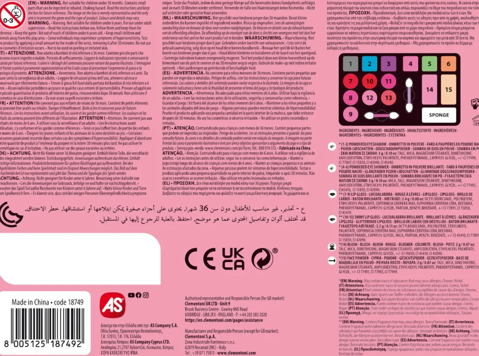 Crazy Chic Be Yourself Collection Be A Rocker