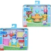 Peppa Pig Gli Spazi Di Peppa Pig, Set Di Accessori Giocattolo Con Il Personaggio Di Peppa Pig E 5 Accessori, Per Bambini Dai 3 Anni In Su